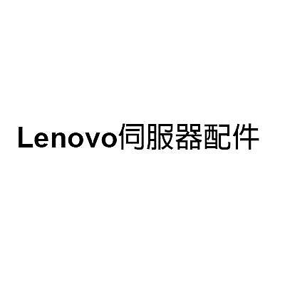 Lenovo 750W(230,115V)Platinum HS Power Supply (7N67A00883)【聯想伺服器配件】