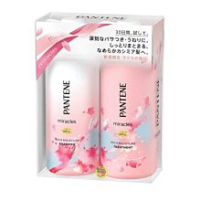 【JPGO】日本進口 潘婷 PANTENE PRO-V Miracles 洗潤組 洗髮.潤髮~數量限定 櫻花香#636