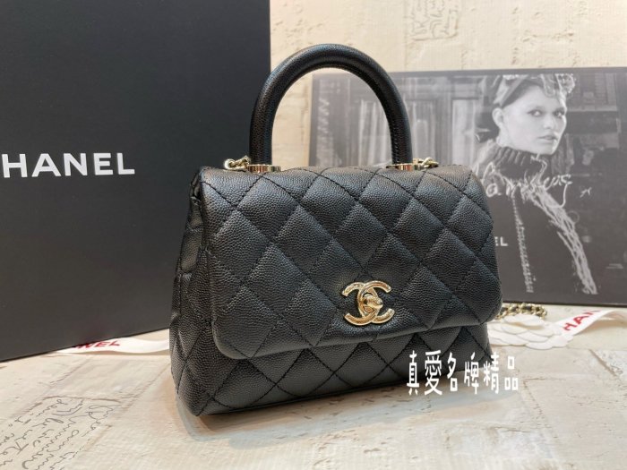 《真愛名牌精品》CHANEL AS2215  MINI 黑色荔枝皮 金鍊 19cm coco handle *全新*代購