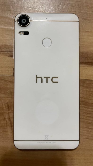 [755]下單前先詢問是否有存貨 [售]HTC Desire 10 pro dual sim 64GB智慧型手機