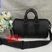 ☆優買二手精品名牌店☆ LV M80950 黑 荔枝皮 KEEPALL XS 手提包 斜背包 肩背包 MINI NANO SPEEDY 字紋 背帶 全新 II