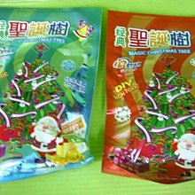 小猴子玩具鋪~~全新鋁箔包裝聖誕樹/紙樹開花/雪樹~ㄧ套24包特價:120元/套