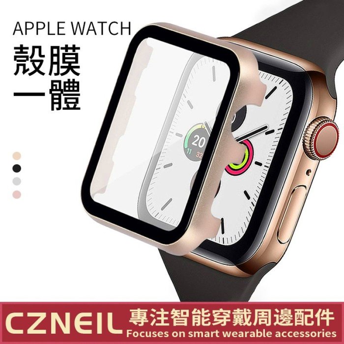 S7通用 Apple Watch 鋁合金全包殼 殼膜一件式 防摔保護殼 鑲鑽錶殼 鋼化膜  5 6 SE iwatch7