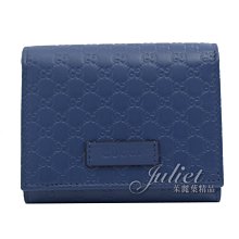 【茱麗葉精品】《全新精品》GUCCI 專櫃商品 510317 Gutchishima牛皮壓紋三折零錢短夾.寶藍 預購