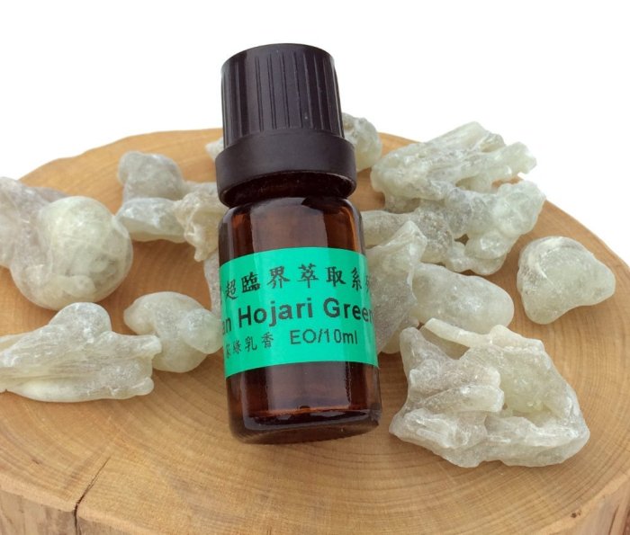 CO2 超臨界原萃香品 阿曼 特級皇家綠乳香精油 10ml