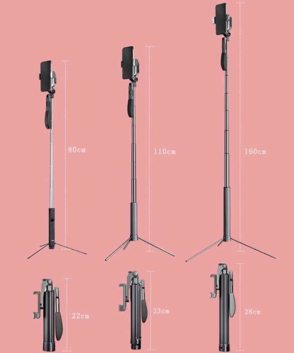 A21 手持穩定器 自拍棒 3D補光燈 自拍神器 藍芽 美顏 自拍桿 手機架 自拍 手機 藍牙 三腳架 腳架 80cm