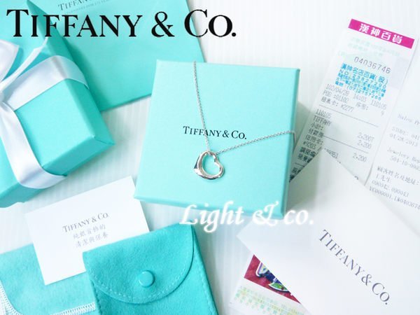 【Light & co.】專櫃真品已送洗 TIFFANY & CO 草寫 (S) 經典款 小 Open Heart 項鍊