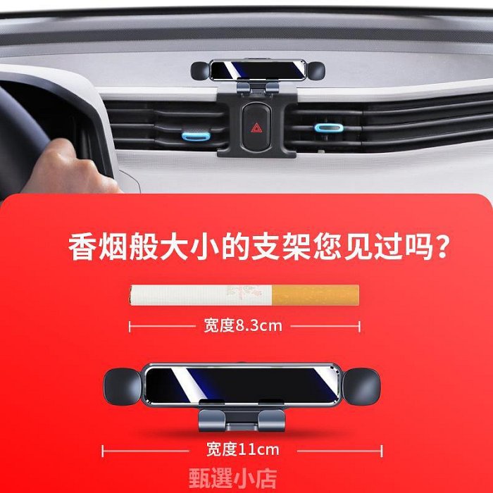 精品奧迪A6L A4L Q5L Q3 A3 Q2L Q7 Q8 A5 A7 A8L專用汽車載手機支架