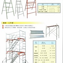 商品縮圖-7