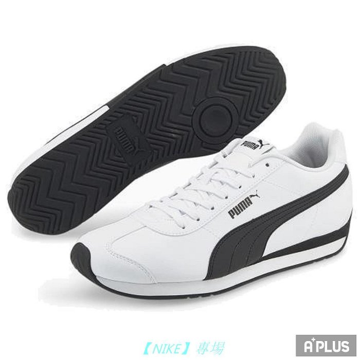 【NIKE 專場】耐吉PUMA 男女 休閒鞋 Turin 3 運動鞋 輕量 皮革 經典 復古 情侶鞋-38303705 / 38303706