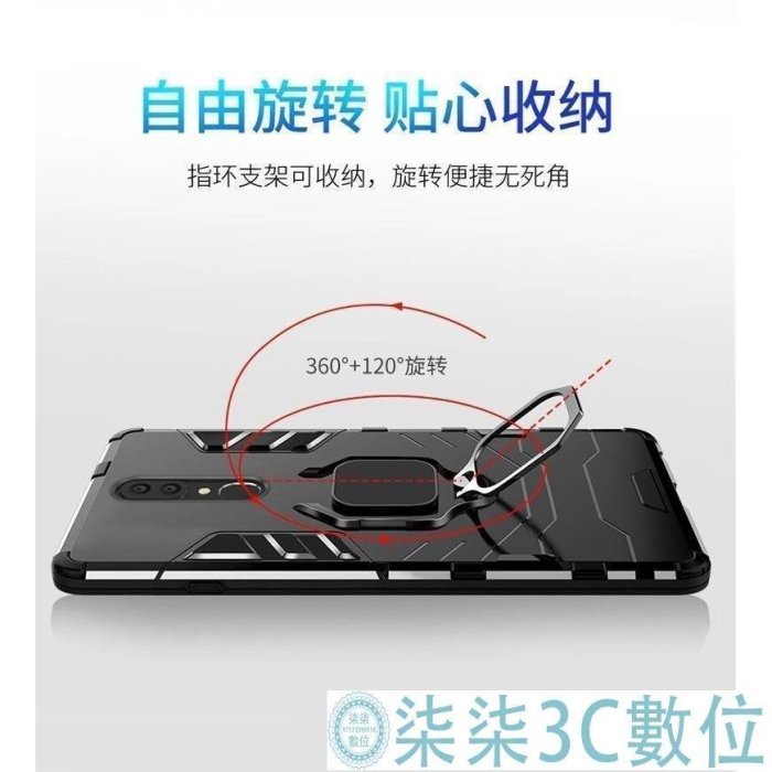 『柒柒3C數位』【黑豹】三星S20 Ultra S10 S9 S8 Plus Note10 軍工防摔手機殼 指環磁吸支架 全包軟硬保護套