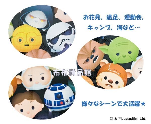 布布精品館，日本製 STAR WARS 星際大戰 原力覺醒 野餐墊 地墊 2~3人用 TSUM TSUM