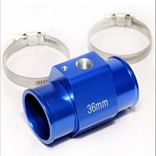 ☆光速改裝精品☆水三通-30mm/32mm/34mm/36mm~