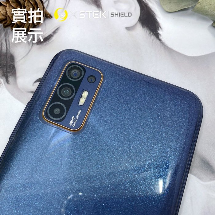 圓一 小螢膜 鏡頭保護貼 HTC Desire 22 21 20 Pro D20+ D21P U20 鏡頭貼 犀牛皮抗撞