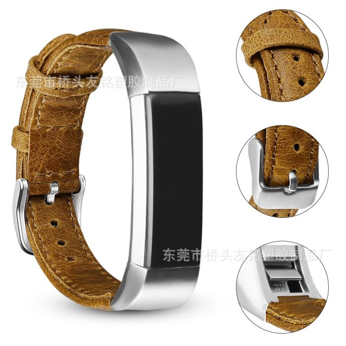 【熱賣精選】現貨適用Fitbit Alta手表表帶瘋馬紋真皮表帶錶帶配件