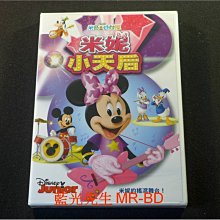 [藍光先生DVD] 米奇妙妙屋：米妮小天后 MMCH：Pop Star Minnie ( 得利正版 )