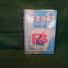 商品縮圖-1