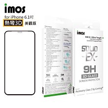 【正版 imos 3D 全覆蓋美觀防塵版 9H 美國康寧公司授權 玻璃保護貼，iPhone 11 PRO MAX