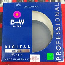 *大元 台南*【新品出清】B+W F-PRO MRC 58mm CPL 偏光鏡 藍盒