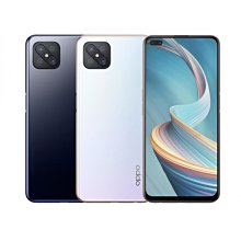 OPPO Reno 4Z 5G手機 8G/128G 6.5吋 四鏡頭手機 黑白空機價