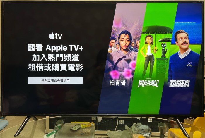 ❌特賣2019年高規Samsung三星55吋4K HDR聯網液晶電視（UA55NU7100W ）內建Apple airplay2 支援蘋果投射