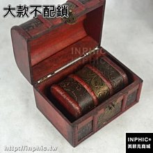 INPHIC-仿古歐式公主帶鎖木盒桌面創意雜物首飾收納盒包裝盒復古裝飾擺設-大款不配鎖_S2787C