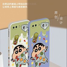 商品縮圖-9