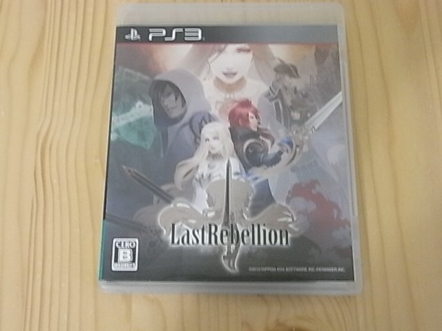 【小蕙館】PS3~ Last Rebellion 最後的反叛 (純日版)