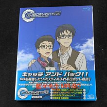 [藍光先生BD] 機甲大師 全6話 BD+DVD 雙碟典藏版 Robomaster：The Animated Serie