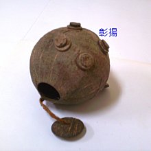 商品縮圖-5