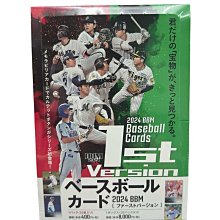 ⚾2024 BBM Baseball Card 1st Version日本職棒卡正規系列一