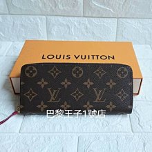 【巴黎王子1號店】 LV M60742 Clemence 原花 紫紅色 拉鍊長夾~預購