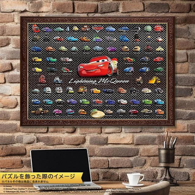 Cars 角色大集合 (Tenyo, 1000片, D-1000-867, 日本拼圖)