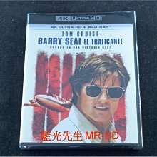 [4K-UHD藍光BD] - 美國製造 American Made UHD + BD 雙碟限定版