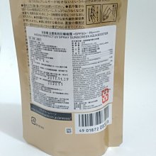 商品縮圖-2