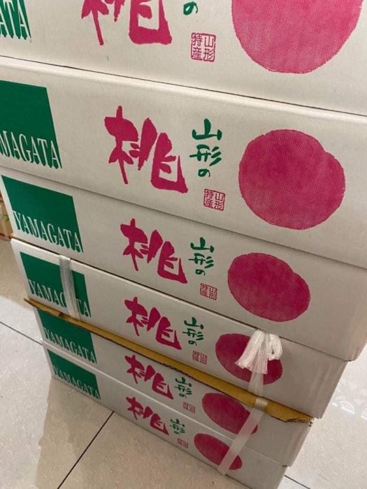 日本山形水蜜桃🍑