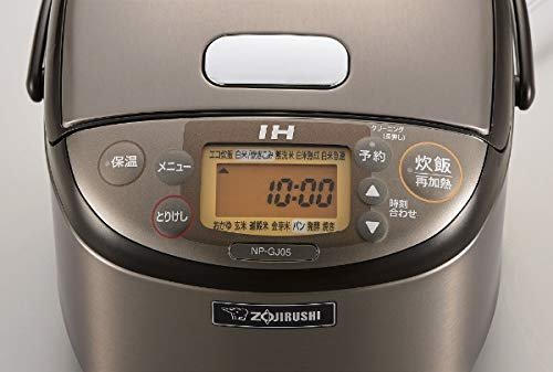 日本代購] ZOJIRUSHI 象印IH電子鍋NP-GJ05-XT 3合(NP-GJ05