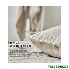 商品縮圖-7