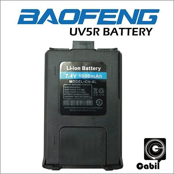 【中區無線電】限量下殺 PT-3069 BF-UV5R UV-5R YASO VU1 YL-UV6R 鋰電池