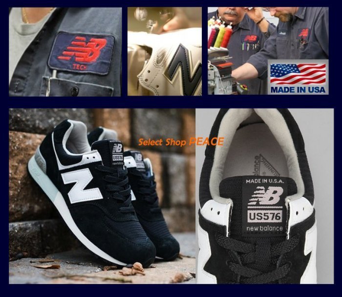 New Balance 576 USA 美國製【現貨】US8.5/9號NB US 576 ND1 | Yahoo