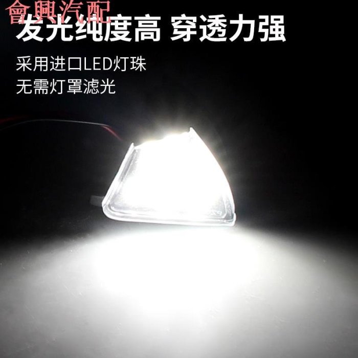 LED後照鏡燈 迎賓燈 照地燈適用於大眾高爾夫 5 GTI Mk5 MkV 捷達帕薩特 B6 R32 Golf6 無錯誤