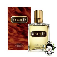 《小平頭香水店》Aramis 雅男士 經典同名男性淡香水 110ml
