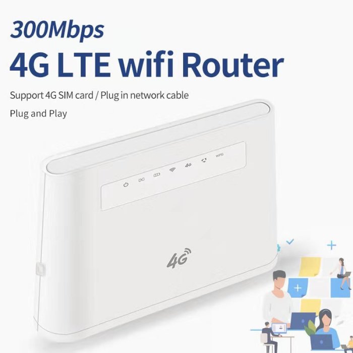 【附發票/送天線】4G LTE無線路由器 Wifi分享器行動網卡MTK晶片另售華為中興B311 B315 B310