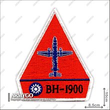 【ARMYGO】空軍BH-1900行政運輸機種章 (紅色)