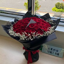 99朵玫瑰花束 24小時花店 24小時配送 全台配送