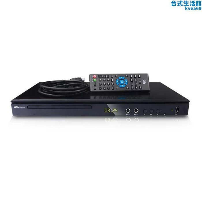 GIEC傑科 家用全區DVD播放機藍光vcd光碟機全格式播放器