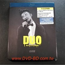 [藍光BD] - 陳奕迅 DUO 2010 演唱會 Eason Chan Concert Live Karaoke 雙碟珍藏版