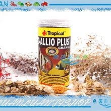 【魚店亂亂賣】Tropical挑嘴魚蒜精顆粒飼料100ml七彩魚與挑嘴魚最愛波蘭德比克U-T60623