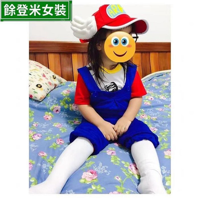 全館免運 萬聖節服裝兒童 阿拉蕾套裝 動漫卡通短袖服裝 角色扮演 阿拉蕾變裝 cosplay 女童 童裝 帽子 可開發票