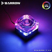 小白的生活工場*Barrow PWM調速型可拓展幫浦一體17W水泵SPB17-V2